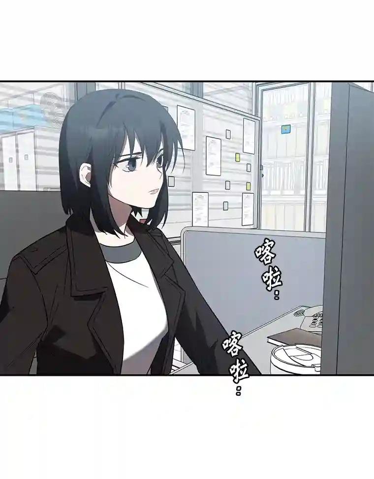 6.跟踪