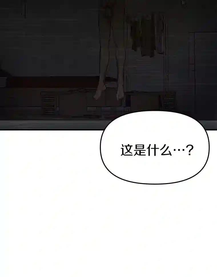 6.跟踪