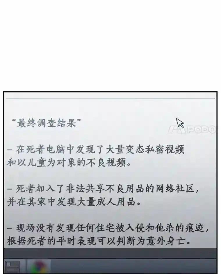 6.跟踪