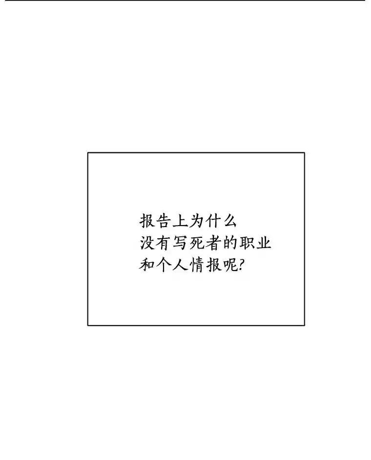 6.跟踪