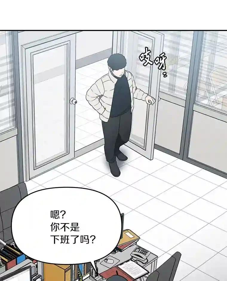 6.跟踪