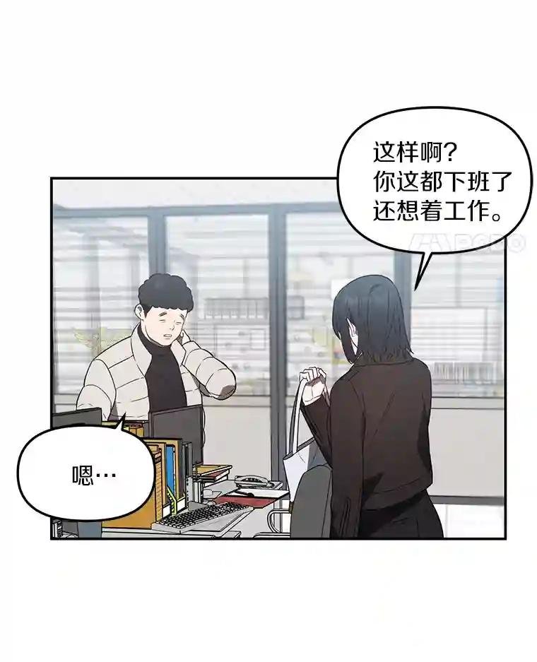6.跟踪