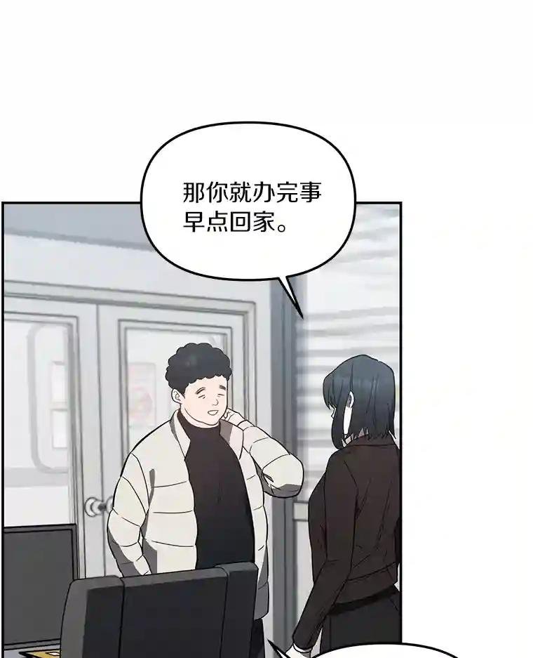 6.跟踪