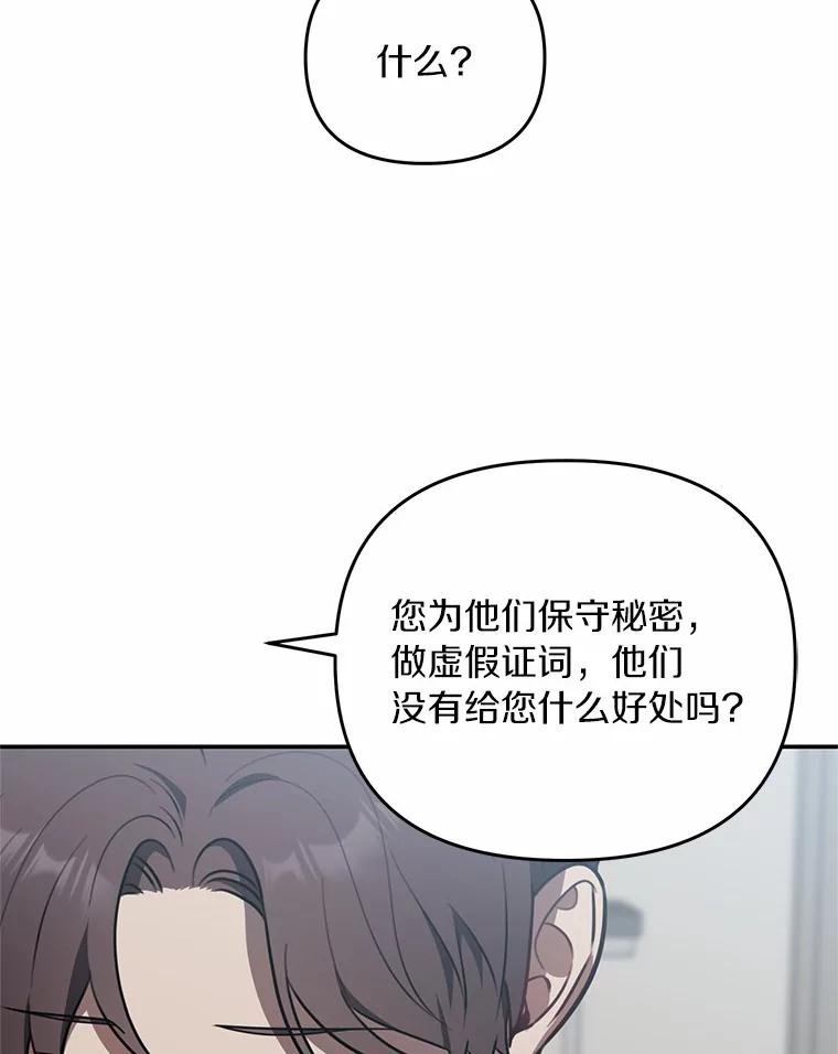 60.准备出院