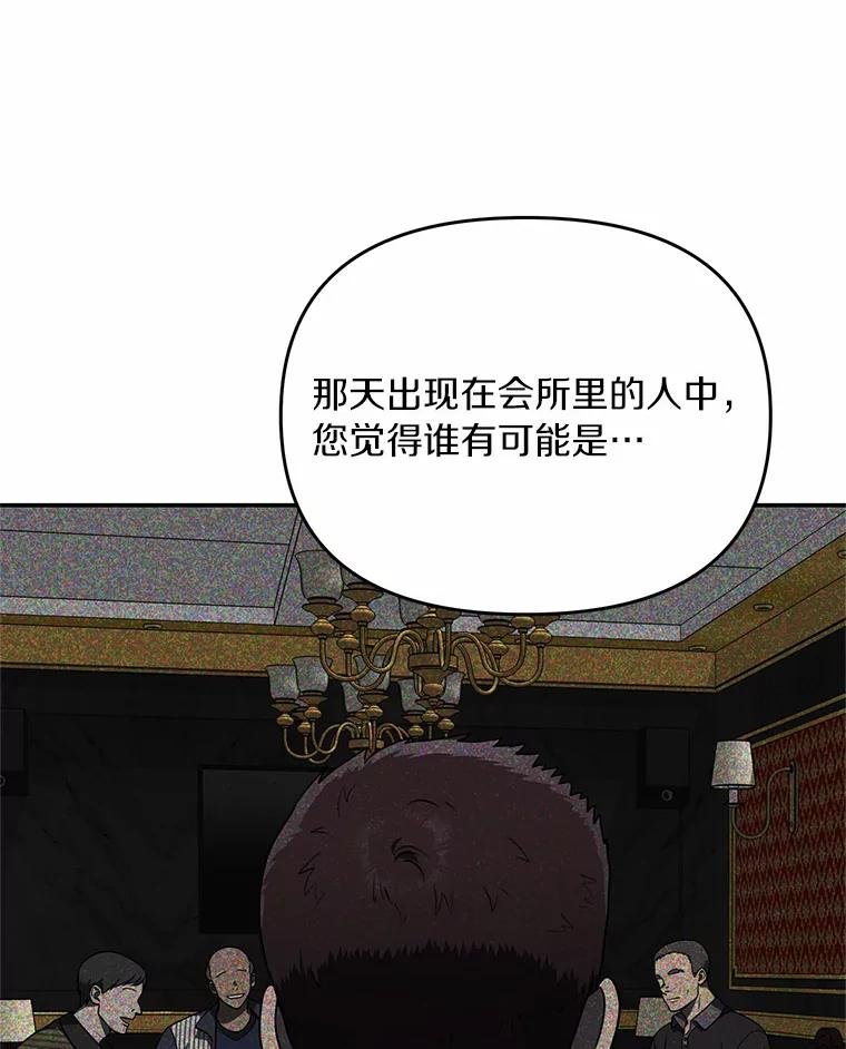 60.准备出院