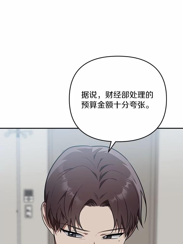 60.准备出院