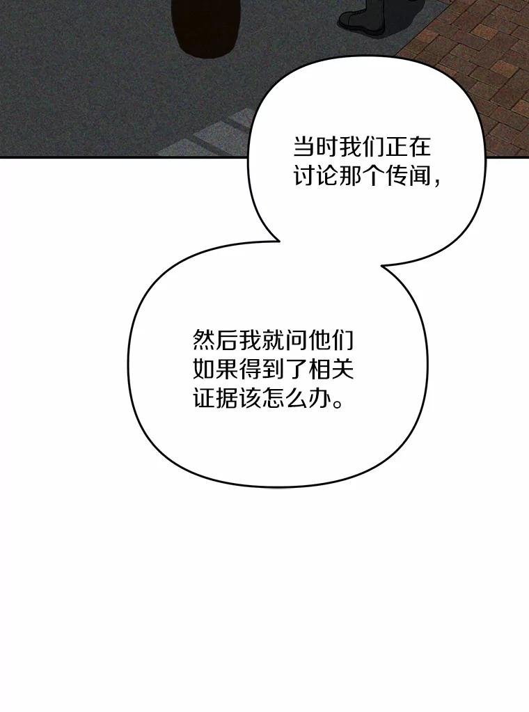 60.准备出院