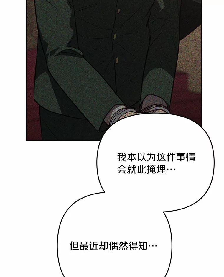 60.准备出院