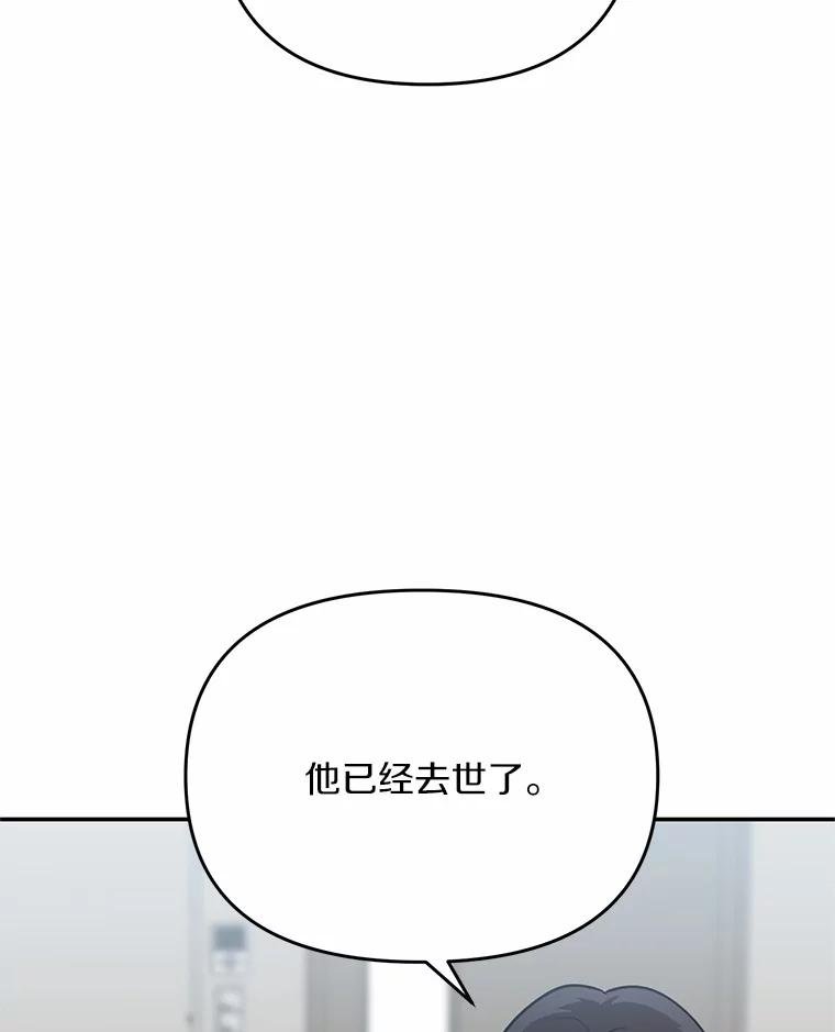 60.准备出院