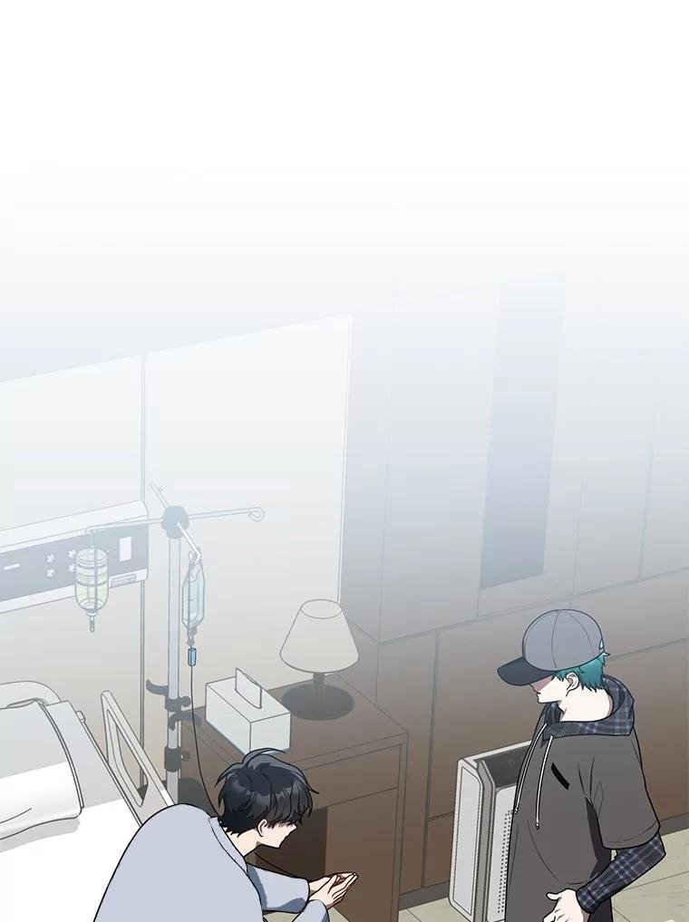 61.您爱她吗？