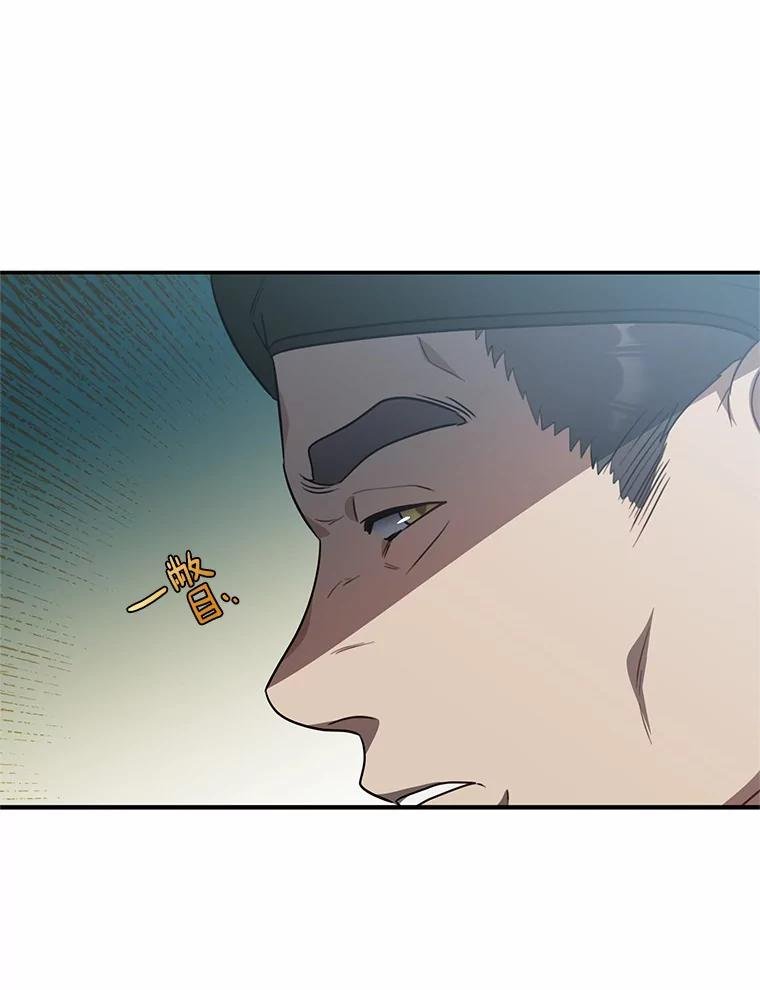 61.您爱她吗？