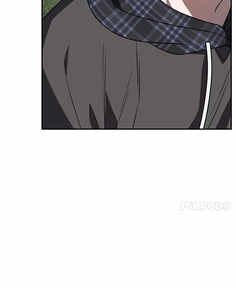 61.您爱她吗？