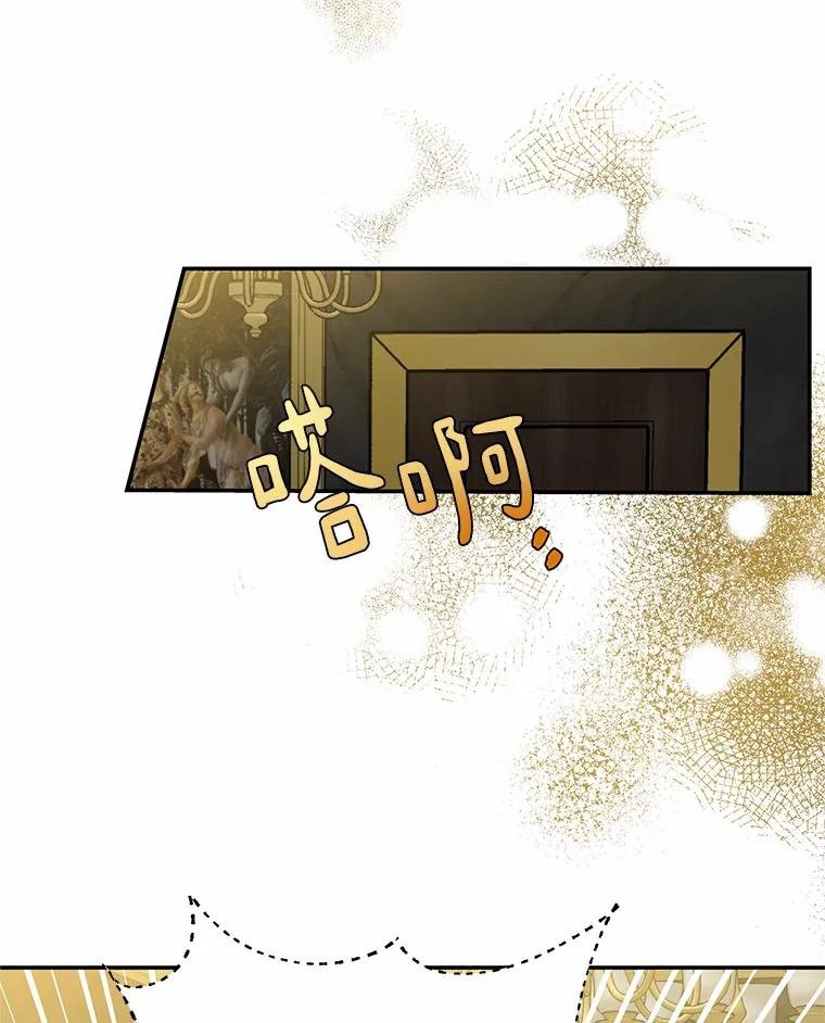 62.你们是警察？