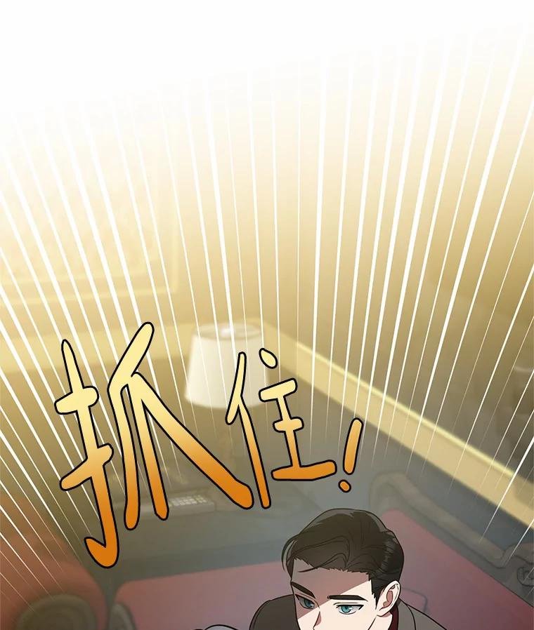 62.你们是警察？