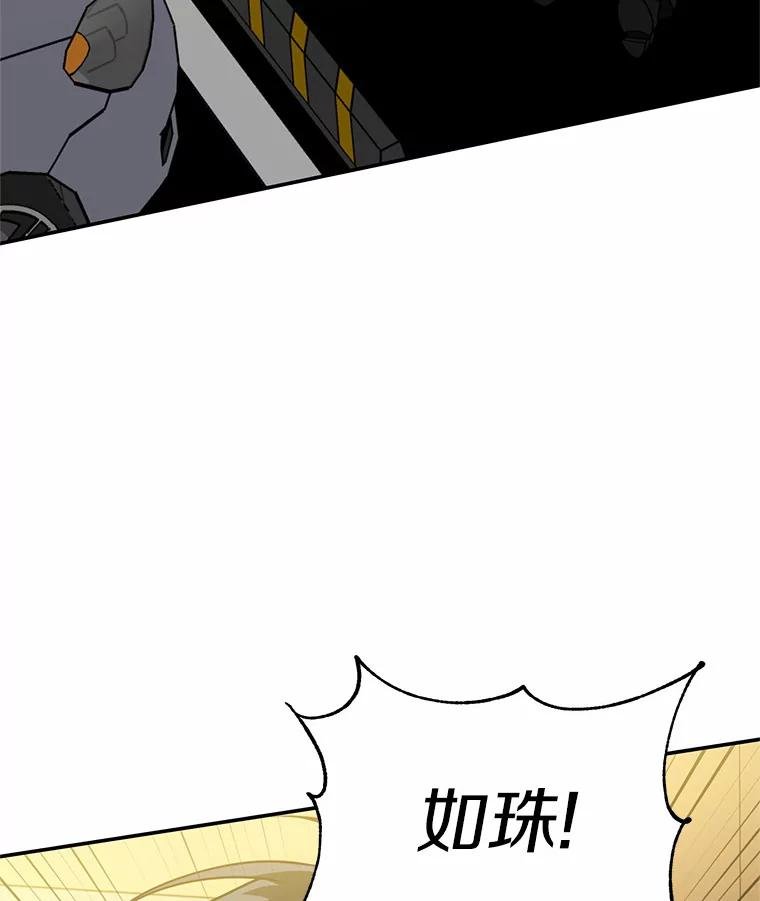 64.需要支援
