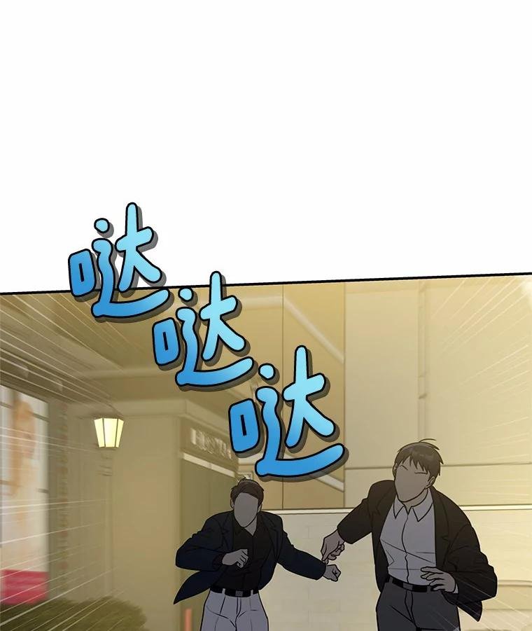 64.需要支援