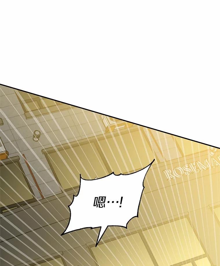 64.需要支援