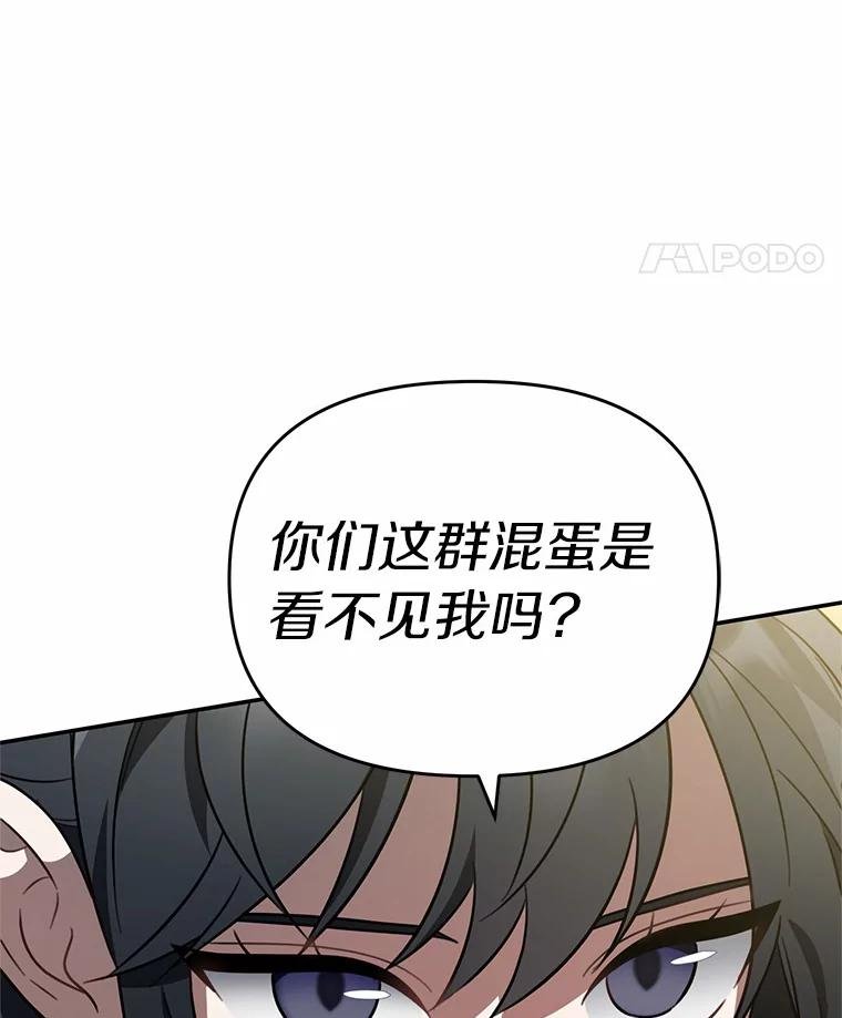 64.需要支援