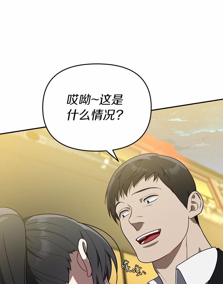 64.需要支援