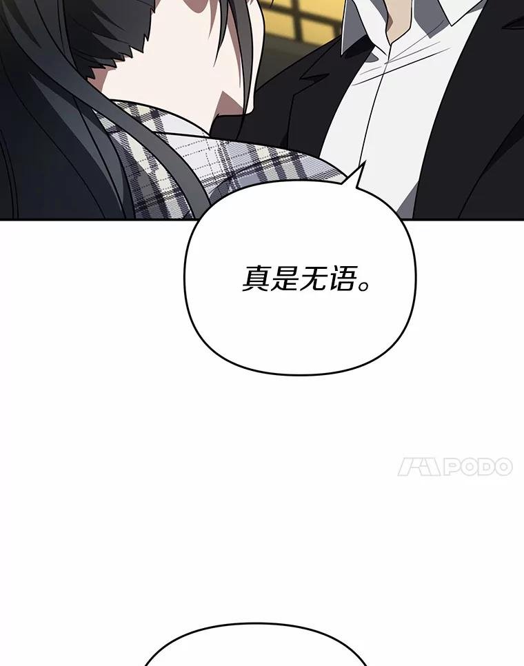 64.需要支援