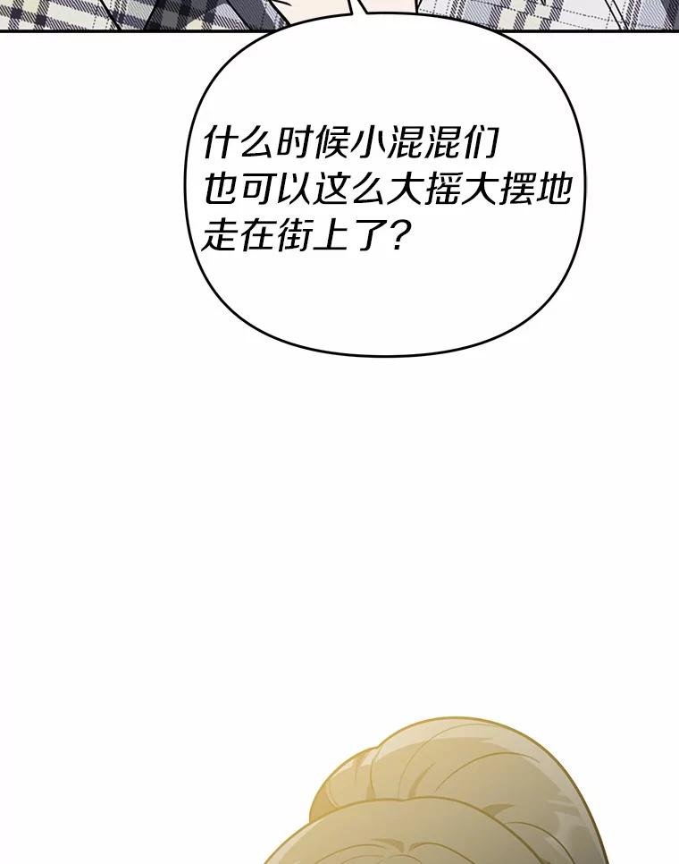 64.需要支援