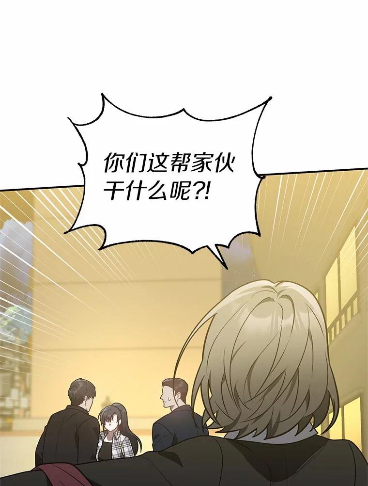 64.需要支援