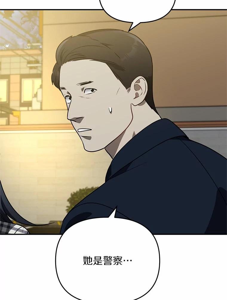 64.需要支援