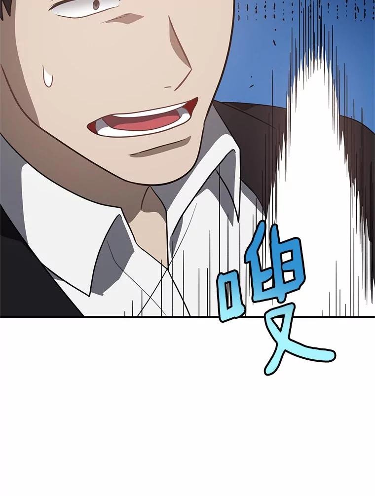 64.需要支援