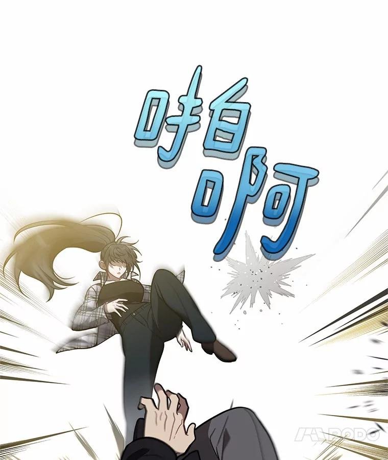 64.需要支援