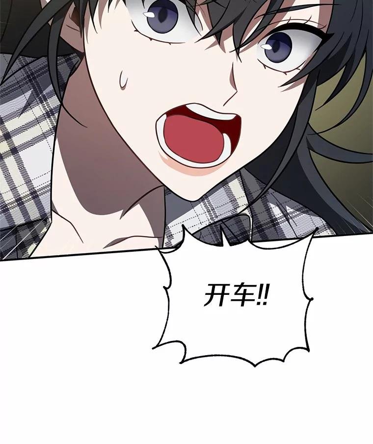64.需要支援