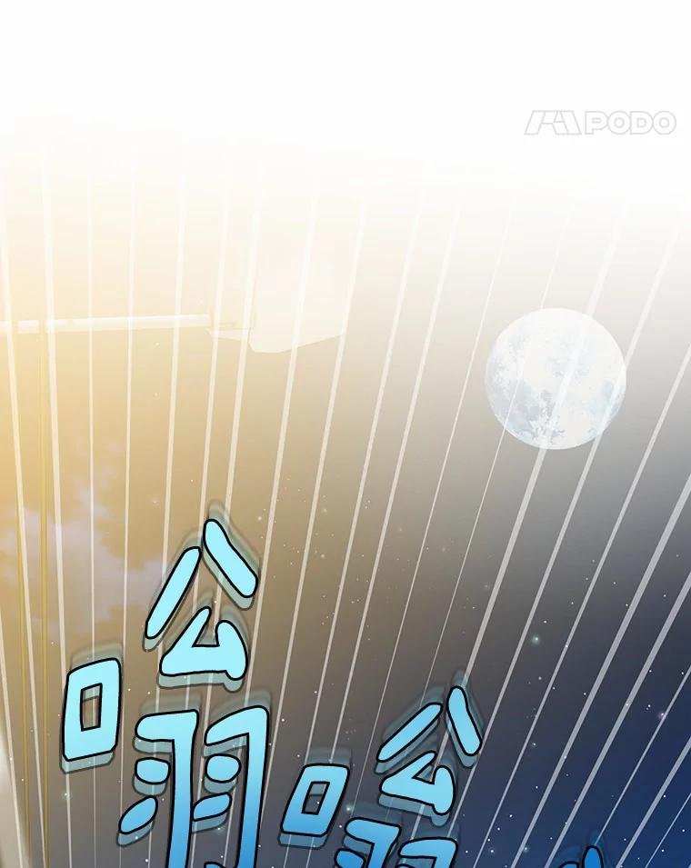 64.需要支援