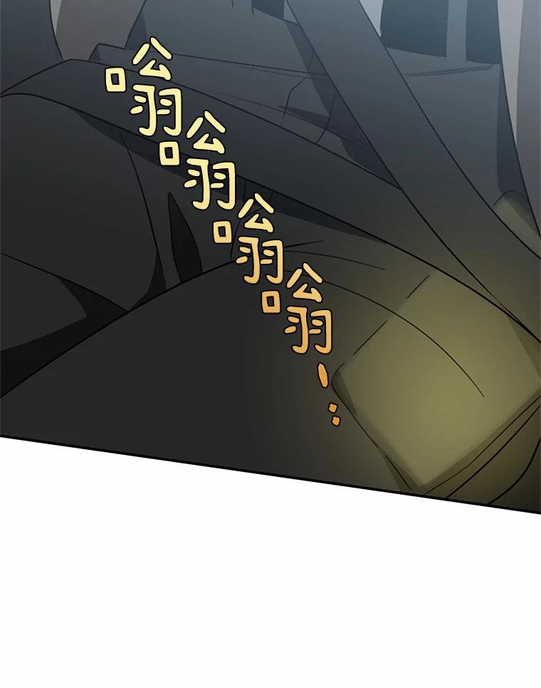 65.现在交给我吧