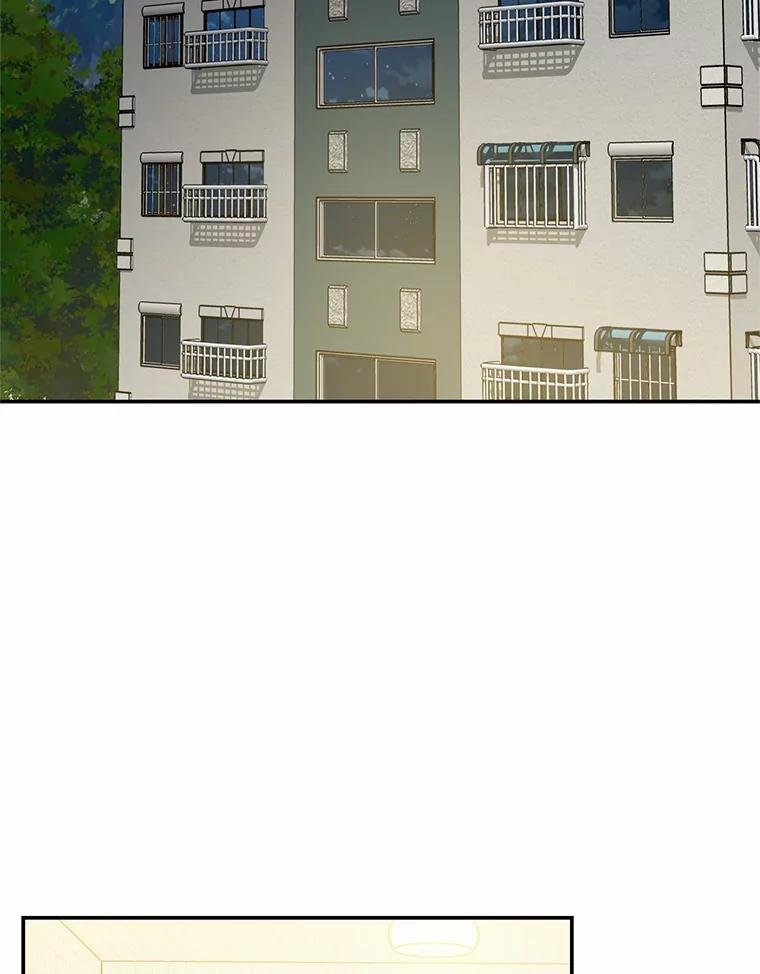 67.我是疯了吗？
