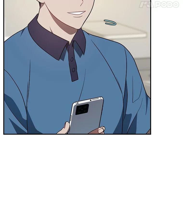 67.我是疯了吗？