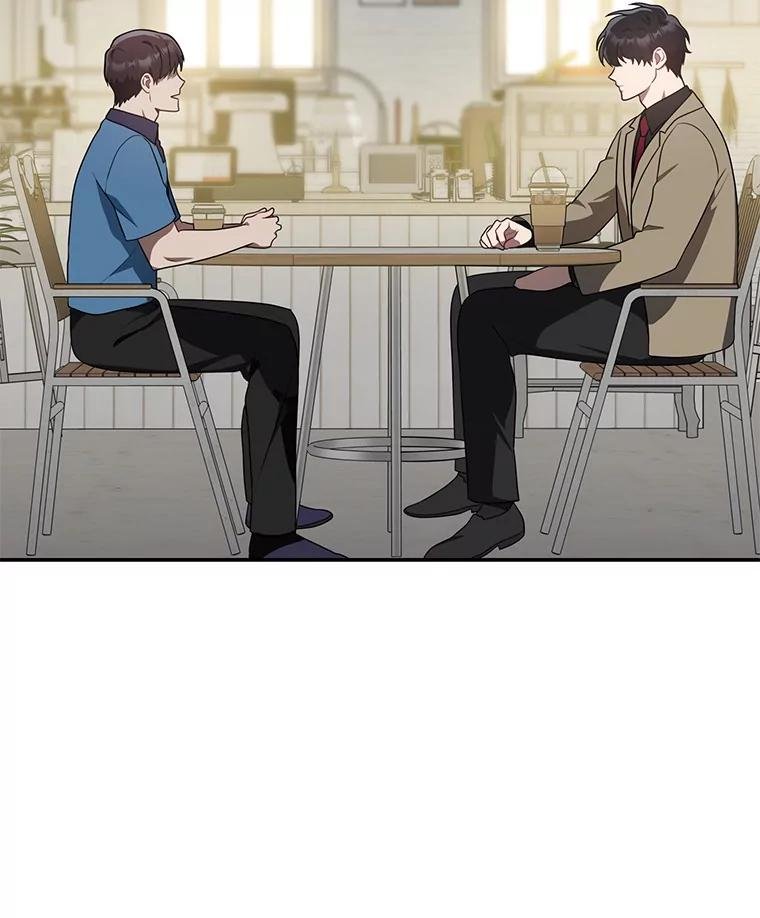 67.我是疯了吗？