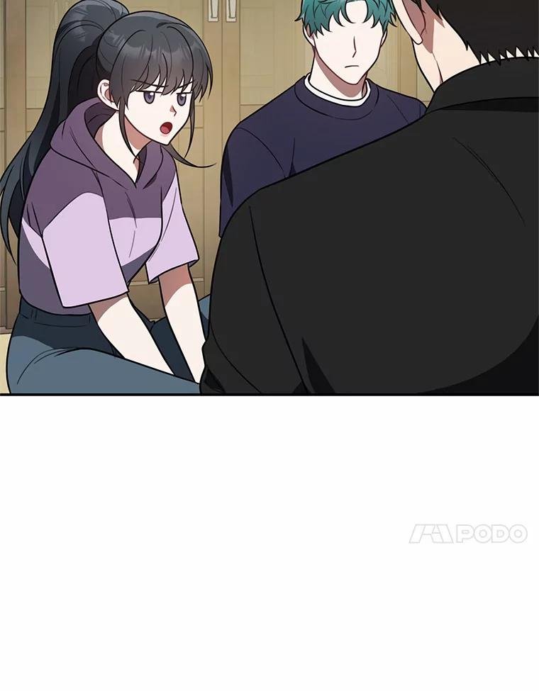 68.重新调查