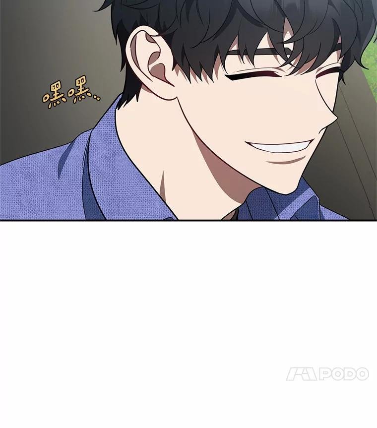 69.小孩子的尸体？