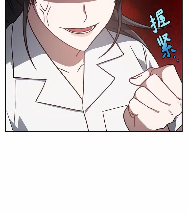 69.小孩子的尸体？