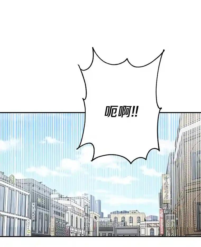 7.会是他吗？