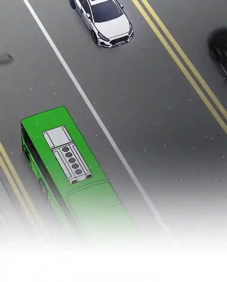 7.会是他吗？