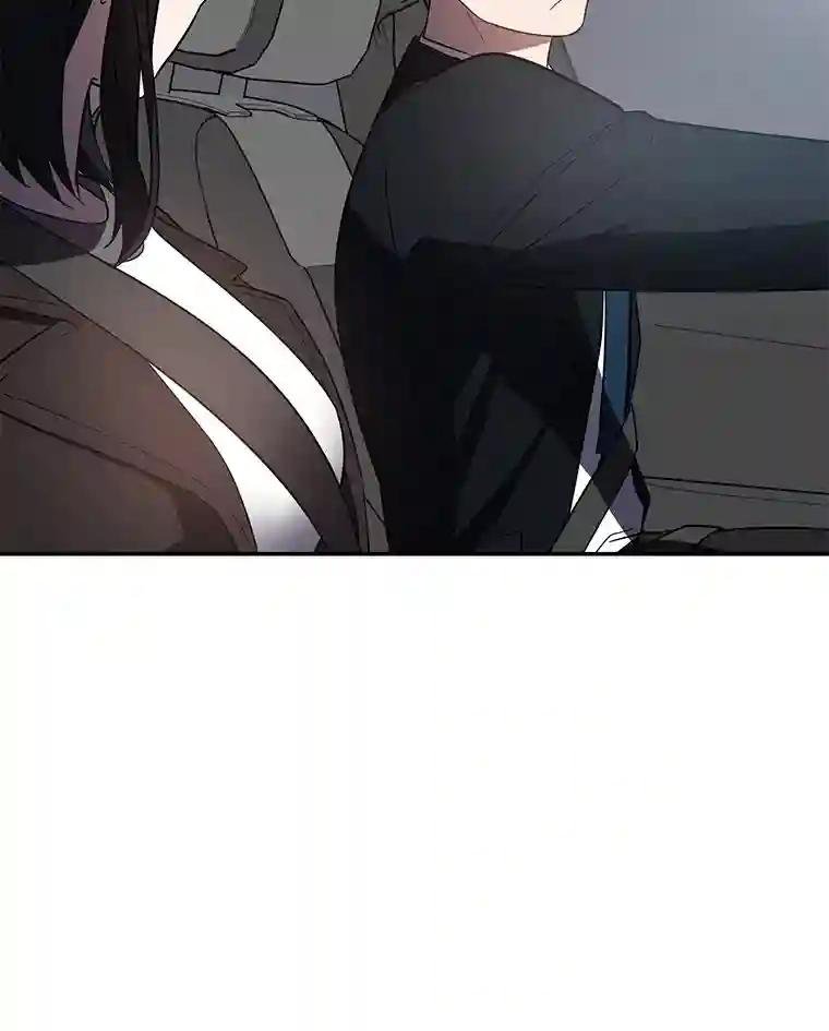 7.会是他吗？
