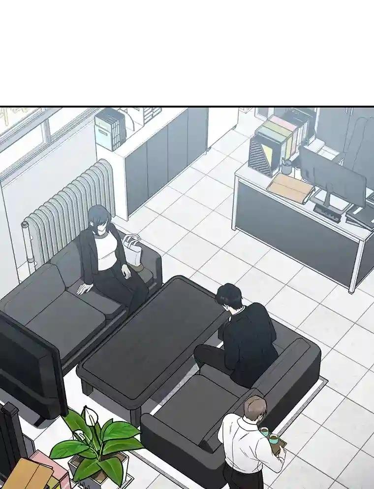 7.会是他吗？