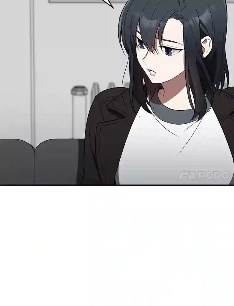 7.会是他吗？