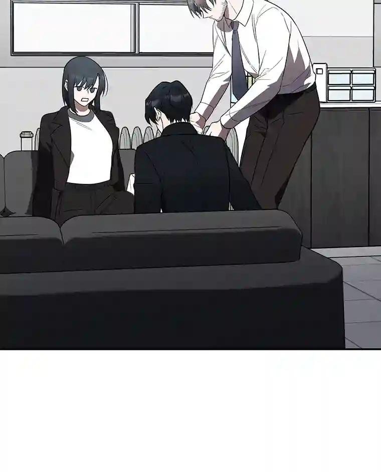7.会是他吗？