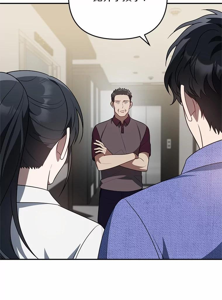 70.婴儿遗弃案