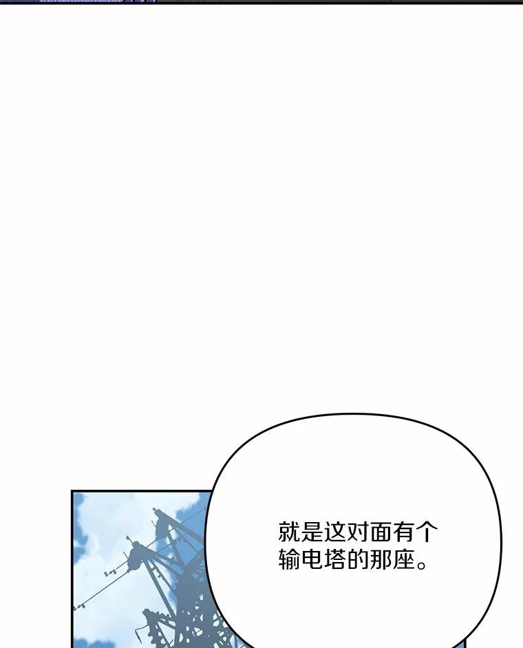 70.婴儿遗弃案