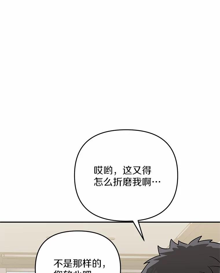 70.婴儿遗弃案