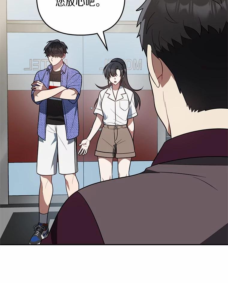 70.婴儿遗弃案
