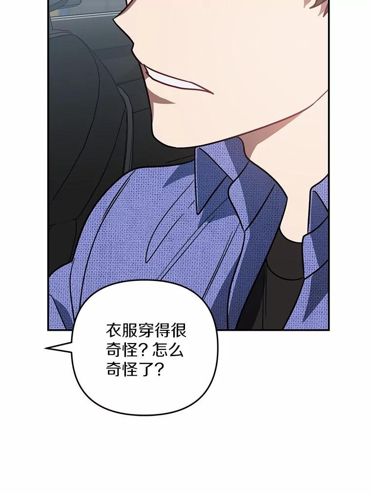 70.婴儿遗弃案