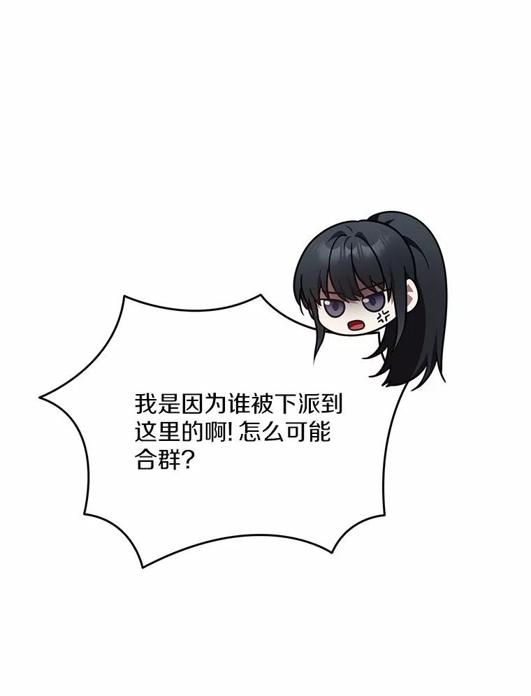 70.婴儿遗弃案